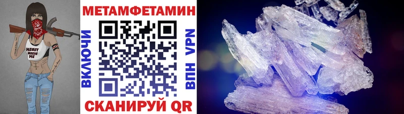 АМФ 97%  Коммунар 