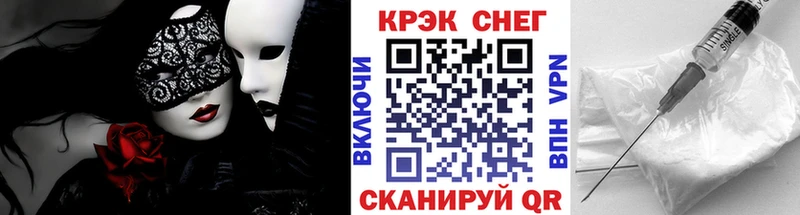Cocaine Боливия  Коммунар 