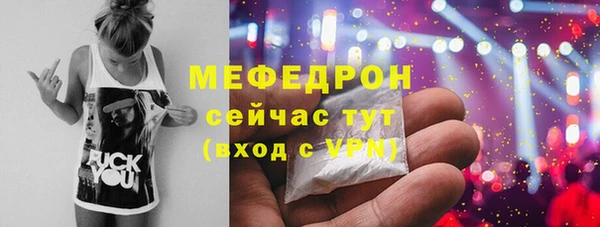 прущая мука Коряжма