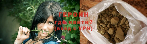 спайс Кодинск