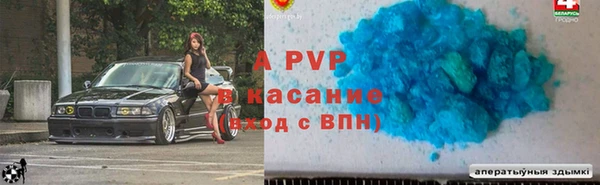 прущая мука Коряжма