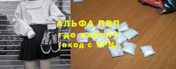героин Костерёво