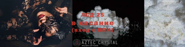 героин Костерёво