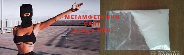 героин Костерёво