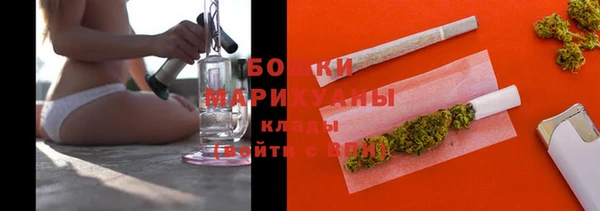 героин Костерёво