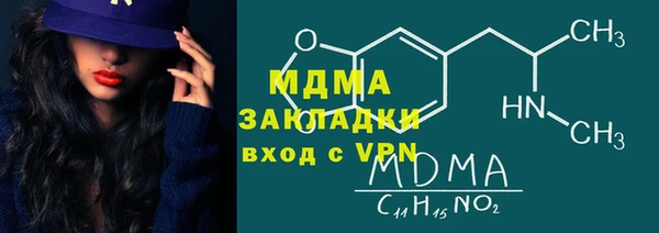 твердый Корсаков