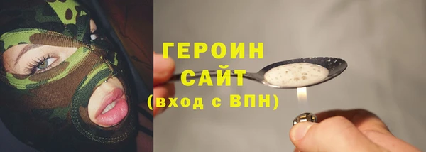 прущая мука Коряжма
