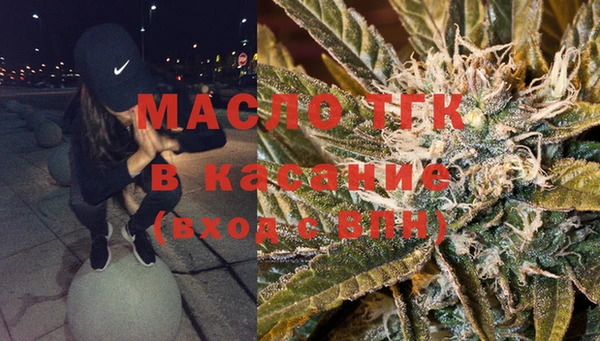 героин Костерёво