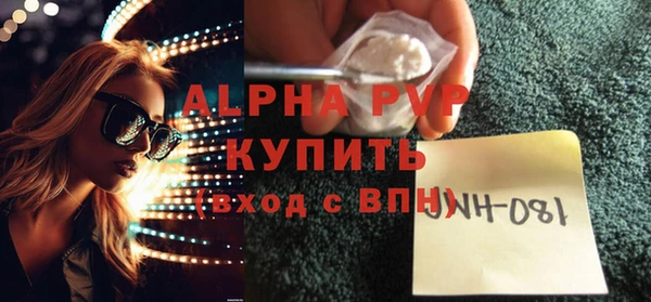 прущая мука Коряжма