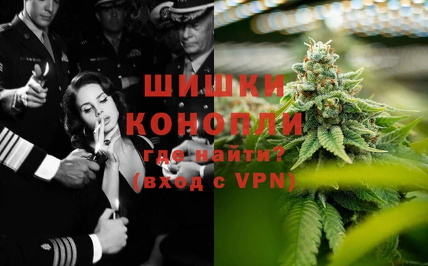 дживик Гвардейск