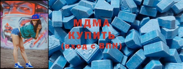 героин Костерёво