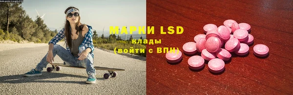прущая мука Коряжма