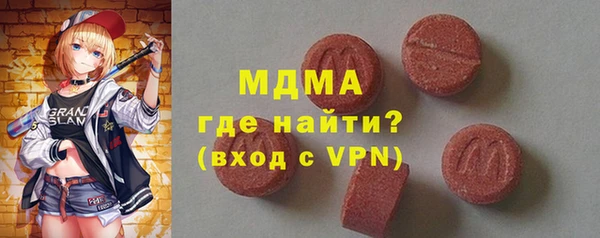 твердый Корсаков