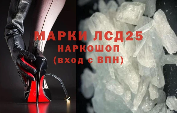 прущая мука Коряжма