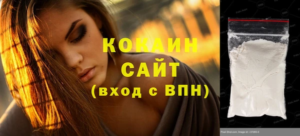 герыч Козельск