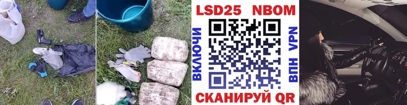 Лсд 25 экстази кислота  Коммунар 