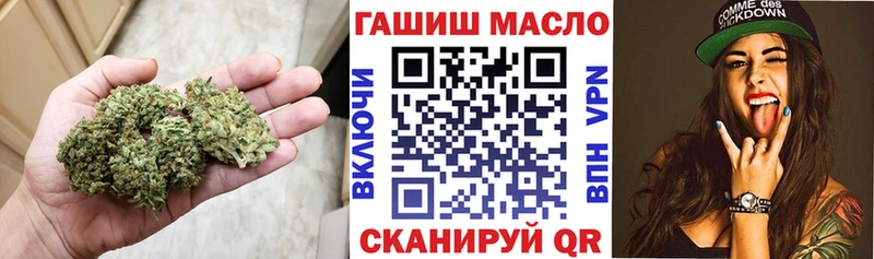 Дистиллят ТГК концентрат  Коммунар 