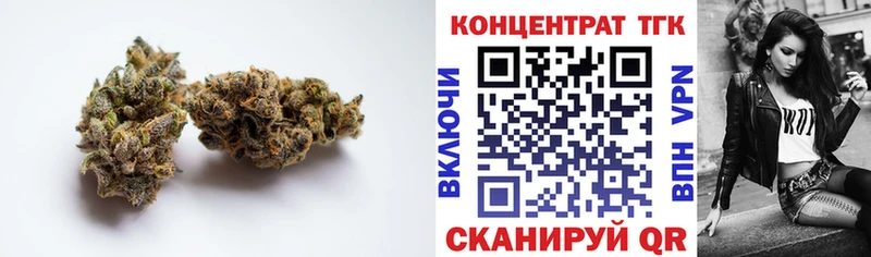 ТГК концентрат Коммунар