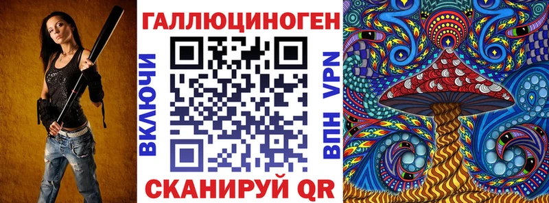 цены наркотик  Коммунар  Псилоцибиновые грибы мухоморы 