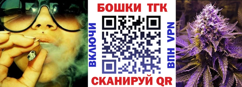 Конопля план  Коммунар 